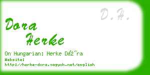 dora herke business card